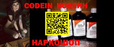 гашик Коммунар