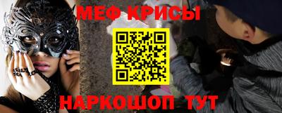 гашик Коммунар