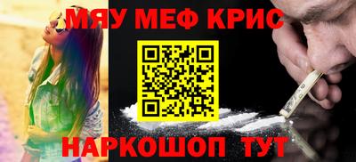 гашик Коммунар