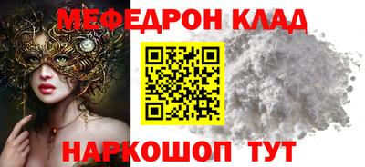 экстази Комсомольск-на-Амуре