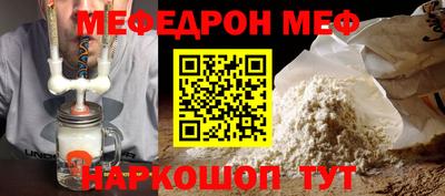 гашик Коммунар