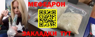индика Конаково