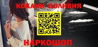 гашик Коммунар