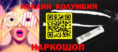 гашик Коммунар