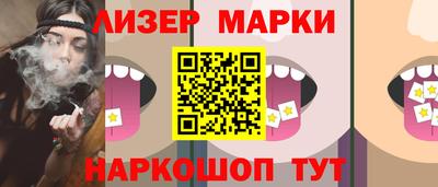 индика Конаково