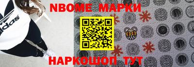 экстази Комсомольск-на-Амуре