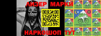 индика Конаково