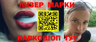 индика Конаково