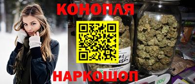 гашик Коммунар