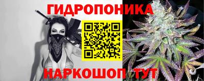 гашик Коммунар