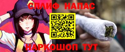 экстази Комсомольск-на-Амуре