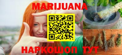 гашик Коммунар