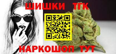 гашик Коммунар
