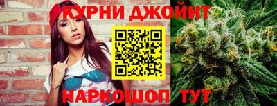 индика Конаково