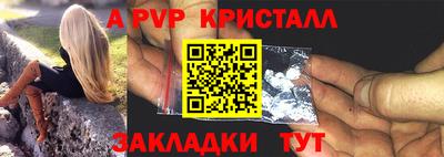 экстази Комсомольск-на-Амуре