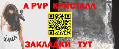 экстази Комсомольск-на-Амуре