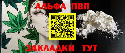 гашик Коммунар