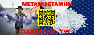 индика Конаково
