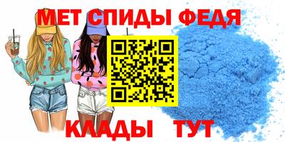 экстази Комсомольск-на-Амуре