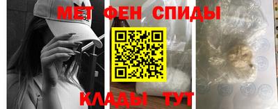 экстази Комсомольск-на-Амуре