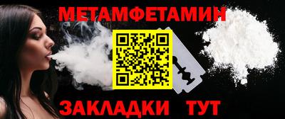 индика Конаково