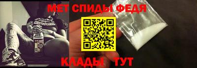гашик Коммунар