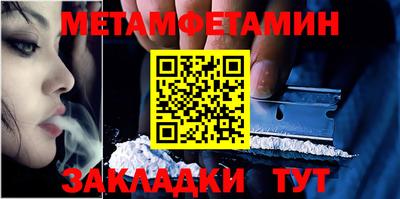 индика Конаково