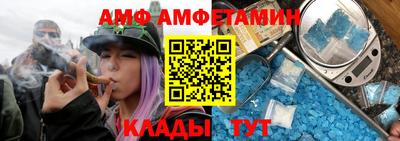 индика Конаково