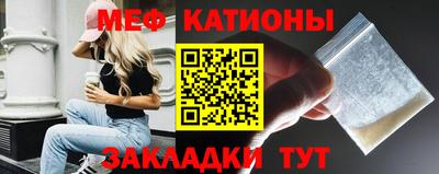 экстази Комсомольск-на-Амуре