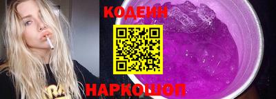 индика Конаково